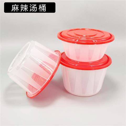 Spicy hot pot container