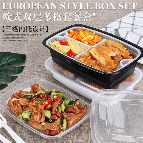 European elliptical rectangular box