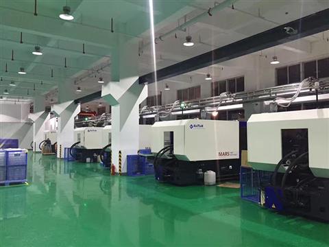 Haitian injection molding machine