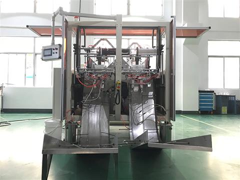 Stereo carton machine 2