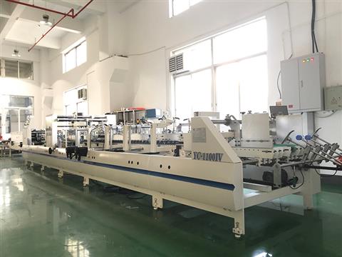 Automatic box pasting machine