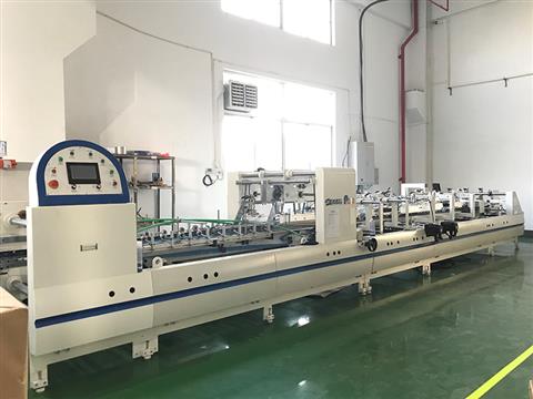 Automatic box pasting machine 3